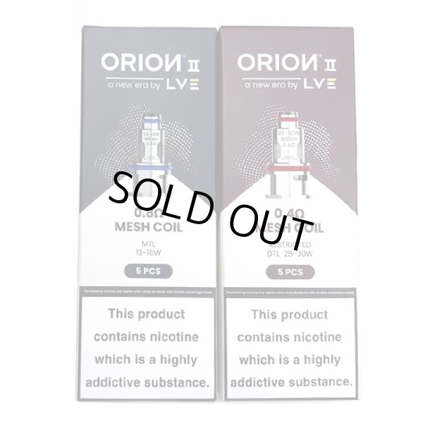 画像2: LVE - Orion II コイル (5個入り)   (2)