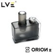 画像1: LVE - Orion II 専用 POD 2個入り (1)