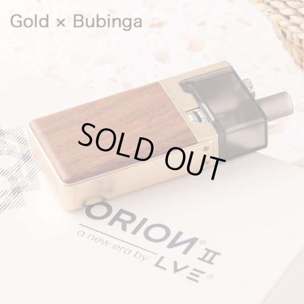 画像10: LVE  - Orion II ロストベイプ オライオン2【初心者おすすめ / 電子タバコ・電子シーシャ・VAPEスターターキット】 (10)