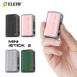 画像1: Eleaf  - Mini iStick 2【CBDカートリッジ対応／Type-C対応／電子タバコ・VAPEバッテリー】 (1)