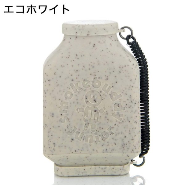 画像15: Smokebuddy Jr. -  Personal Air Filter (ニオイと煙が消えるフィルター) (15)