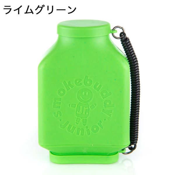 画像10: Smokebuddy Jr. -  Personal Air Filter (ニオイと煙が消えるフィルター) (10)