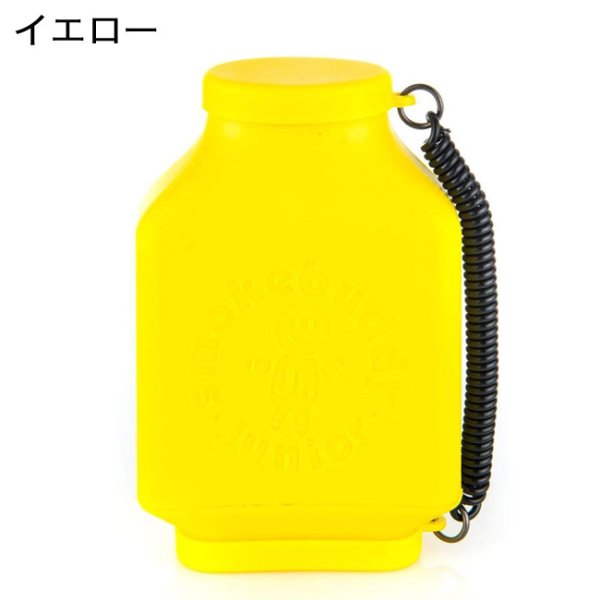 画像13: Smokebuddy Jr. -  Personal Air Filter (ニオイと煙が消えるフィルター) (13)