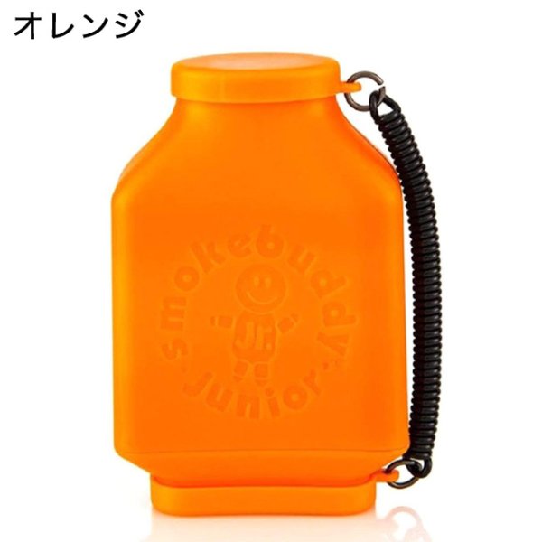 画像8: Smokebuddy Jr. -  Personal Air Filter (ニオイと煙が消えるフィルター) (8)