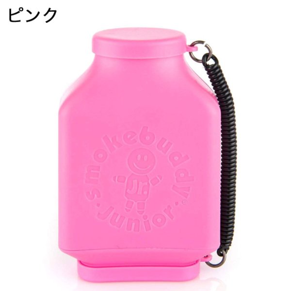 画像9: Smokebuddy Jr. -  Personal Air Filter (ニオイと煙が消えるフィルター) (9)