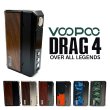 画像1: VOOPOO - DRAG4 【温度管理機能・アップデート機能付き ／電子タバコ・VAPE】 (1)