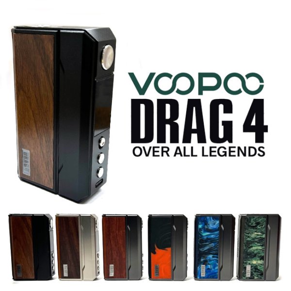 画像1: VOOPOO - DRAG4 【温度管理機能・アップデート機能付き ／電子タバコ・VAPE】 (1)