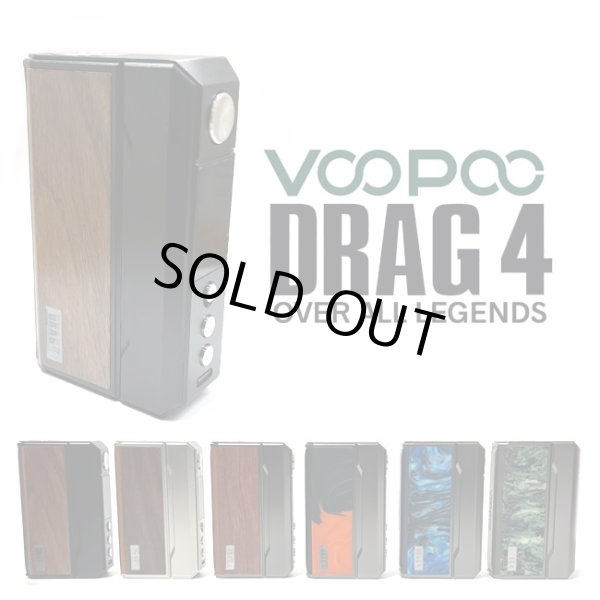 画像1: VOOPOO - DRAG4 【温度管理機能・アップデート機能付き /電子タバコ・VAPE】 (1)
