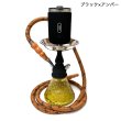 画像3: Aspire Proteus Neo × MYA Chikita  電子シーシャ セット  (3)