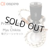 画像: Aspire Proteus Neo × MYA Chikita  電子シーシャ セット 