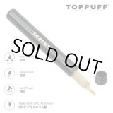 画像: TOP PUFF ジョイントケース