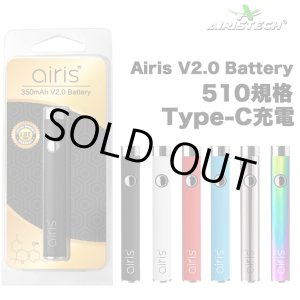 画像: Airis V2.0 Battery 510 バッテリー 【510規格／Type-C充電／CBD系アトマイザー向け】