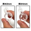 画像3: White Rhino - 2mm／4mm Quartz Banger ワックス・ ダブリグ用　火皿 バンガーネイル（太さ14mm ／ オス型） (3)