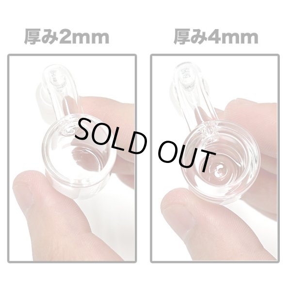 画像3: White Rhino - 2mm／4mm Quartz Banger ワックス・ ダブリグ用　火皿 バンガーネイル（太さ14mm ／ オス型） (3)