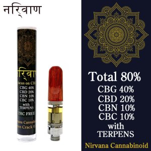 画像: （CBG優勢／TC80%配合） Nirvana Cannabinoid - Focus on CBG カンナビノイド カートリッジ 0.5ml （CBD ／ CBN ／ CBG ／CBC ／ テルペン）