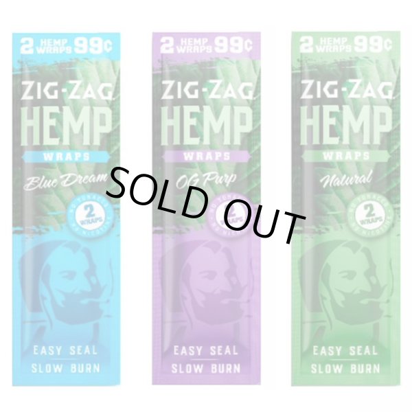 画像1: Zig Zag - Hemp Blunt Wraps ヘンプラップ2本入り (1)
