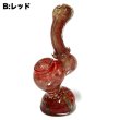 画像3: Mini Silver Fumed Frit Glass シャーロック バブラー (3)