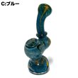 画像4: Mini Silver Fumed Frit Glass シャーロック バブラー (4)