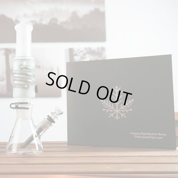 画像11: Freeze Pipe - Beaker Bong フリーズパイプ ビーカーボング (11)