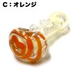 画像4: Spiral Striped Color Changing Glassスモール ガラスパイプ (4)