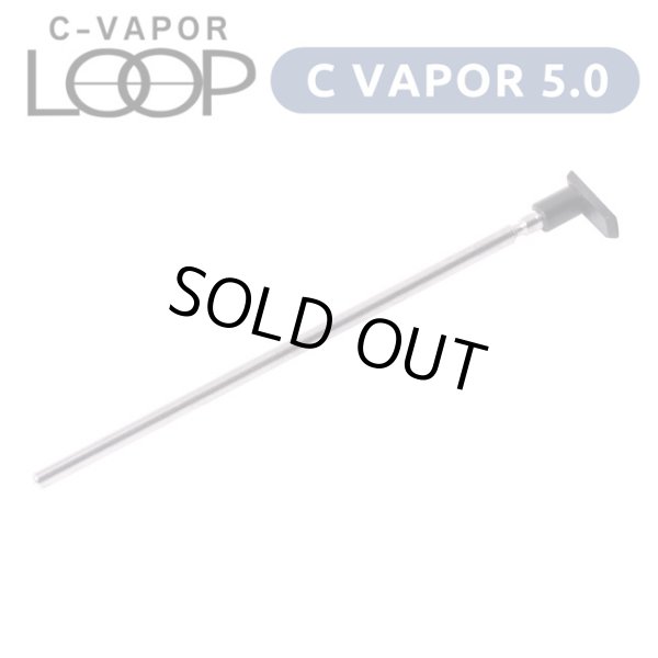 画像1: Weecke - C VAPOR 5.0 ＆C VAPOR LOOP（ウィーキーシーベイパー 5.0／ループ ） 兼用  ピッキングツール　棒 (1)