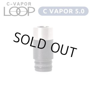 画像: Weecke - C VAPOR 5.0 ＆C VAPOR LOOP（ウィーキーシーベイパー 5.0／ループ ） 兼用 ドリップチップ