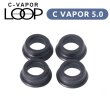 画像1: Weecke - C VAPOR 5.0 ＆C VAPOR LOOP（ウィーキーシーベイパー 5.0／ループ ） 兼用 シリコン 4個セット (1)