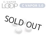 画像: Weecke - C VAPOR 5.0 ＆C VAPOR LOOP（ウィーキーシーベイパー 5.0／ループ ） 兼用 セラミックフィルター4個入り