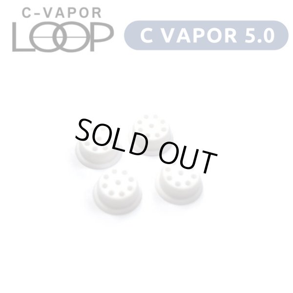 画像1: Weecke - C VAPOR 5.0 ＆C VAPOR LOOP（ウィーキーシーベイパー 5.0／ループ ） 兼用 セラミックフィルター4個入り (1)