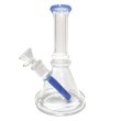 画像1: Stemless Beaker Bong ステムレス ビーカー ガラスボング 18.5cm (1)