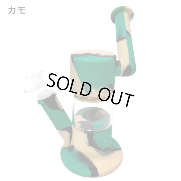 画像4: シリコンセパレート ボング (4)