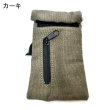 画像5: 【ニオイが漏れないバッグ】 Smokezilla - Canvas Smell Proof Roll Bag  (5)