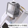 画像7: Aspire - RAGA AIO アスパイア ラガ エーアイオー【中〜上級者向き／電子タバコ・電子シーシャ・VAPEスターターキット】 (7)