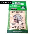 画像4: 【ニオイ消し】 Smokezilla - Smoke Eater Air Freshener スモークイーター エアフレッシャー (4)