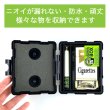 画像3: Smokezilla - Magnetic Storage Hard Case 強力マグネット付きハードケース (3)