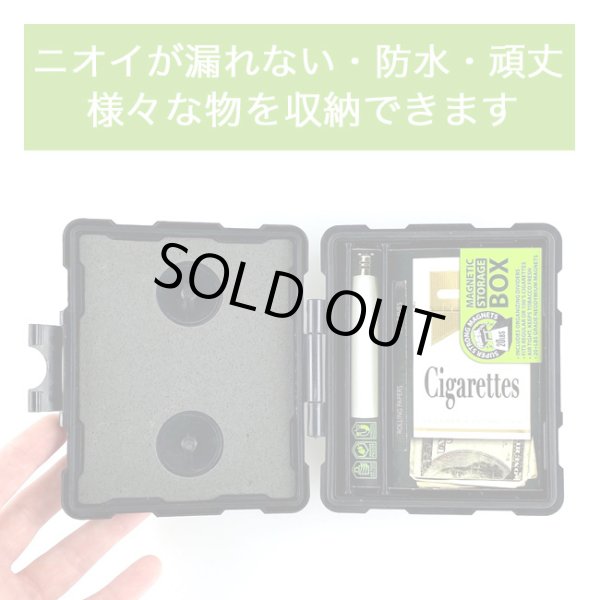 画像3: Smokezilla - Magnetic Storage Hard Case 強力マグネット付きハードケース (3)