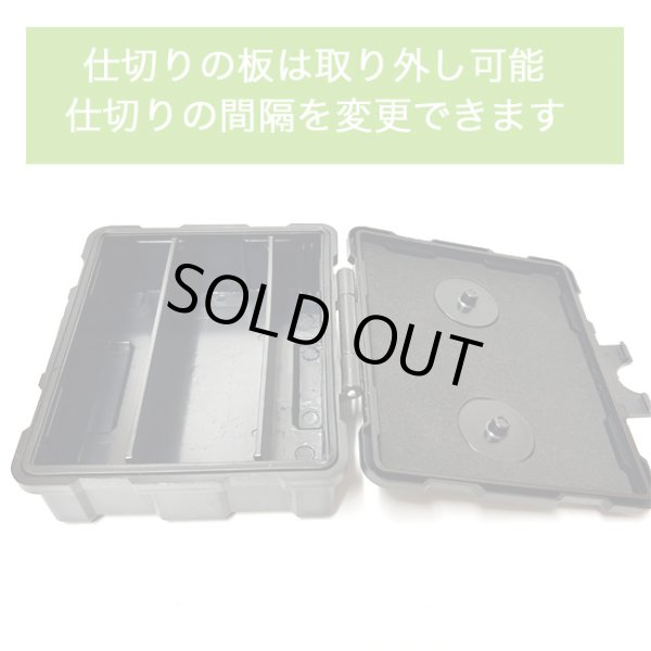 画像4: Smokezilla - Magnetic Storage Hard Case 強力マグネット付きハードケース (4)