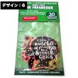 画像8: 【ニオイ消し】 Smokezilla - Smoke Eater Air Freshener スモークイーター エアフレッシャー (8)