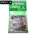 画像6: 【ニオイ消し】 Smokezilla - Smoke Eater Air Freshener スモークイーター エアフレッシャー (6)