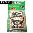 画像13: 【ニオイ消し】 Smokezilla - Smoke Eater Air Freshener スモークイーター エアフレッシャー (13)