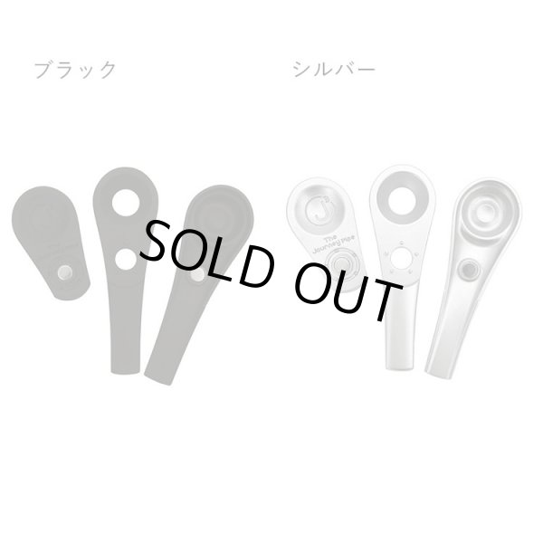 画像7: 【正規品】The Journey Pipe - J3（ジャーニーパイプ  ジェイスリー） (7)