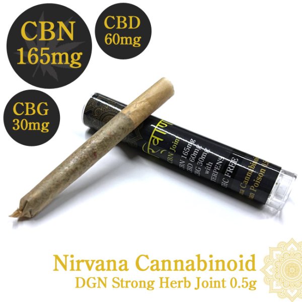 画像1: Nirvana Cannabinoid - DGN ストロング ジョイント 0.5g （CBN優勢165mg配合） (1)