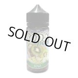 画像: Soda Pop - Kiwi（キウイ）100ml