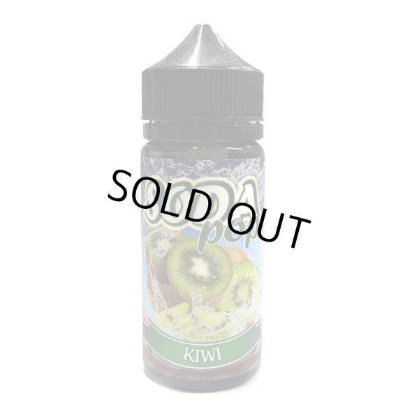 画像1: Soda Pop - Kiwi（キウイ）100ml (1)