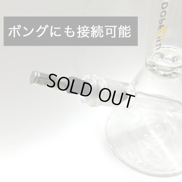 画像7: Dynavap - THE B ダイナバップ ビー スターターキット【シャグ・タバコ用 アナログ ヴェポライザー】 (7)