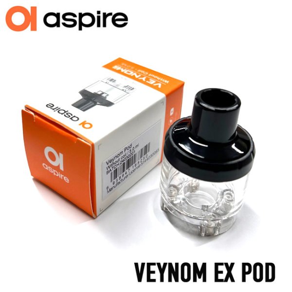 画像1: Aspire - Veynom EX／LX 用 POD 1個入り (1)