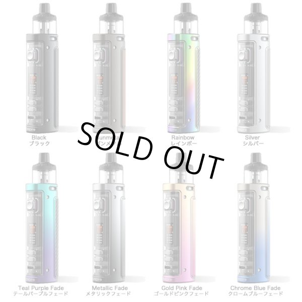 画像2: Aspire  - Veynom EX アスパイア ヴェノム イーエックス 【電子タバコ ／ VAPE／電子シーシャ スターターキット】 (2)