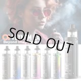 画像: Aspire  - Veynom EX アスパイア ヴェノム イーエックス 【電子タバコ ／ VAPE／電子シーシャ スターターキット】