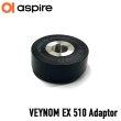 画像1: Aspire - Veynom EX／LX 用 510 アダプター 1個入り (1)