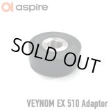 画像: Aspire - Veynom EX／LX 用 510 アダプター 1個入り